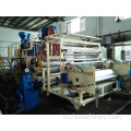 Пять слоев Co-Extruded PE Cling Film Line